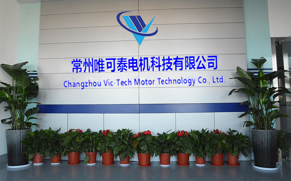 LA CHINE Changzhou Vic-Tech Motor Technology Co., Ltd. Profil de la société