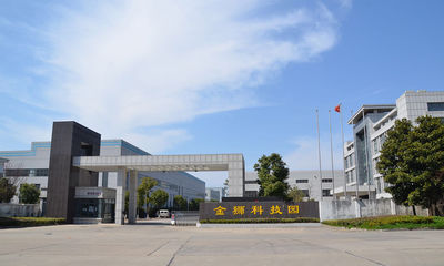 Chine Changzhou Vic-Tech Motor Technology Co., Ltd. Profil de la société