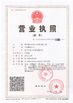 Chine Changzhou Vic-Tech Motor Technology Co., Ltd. certifications